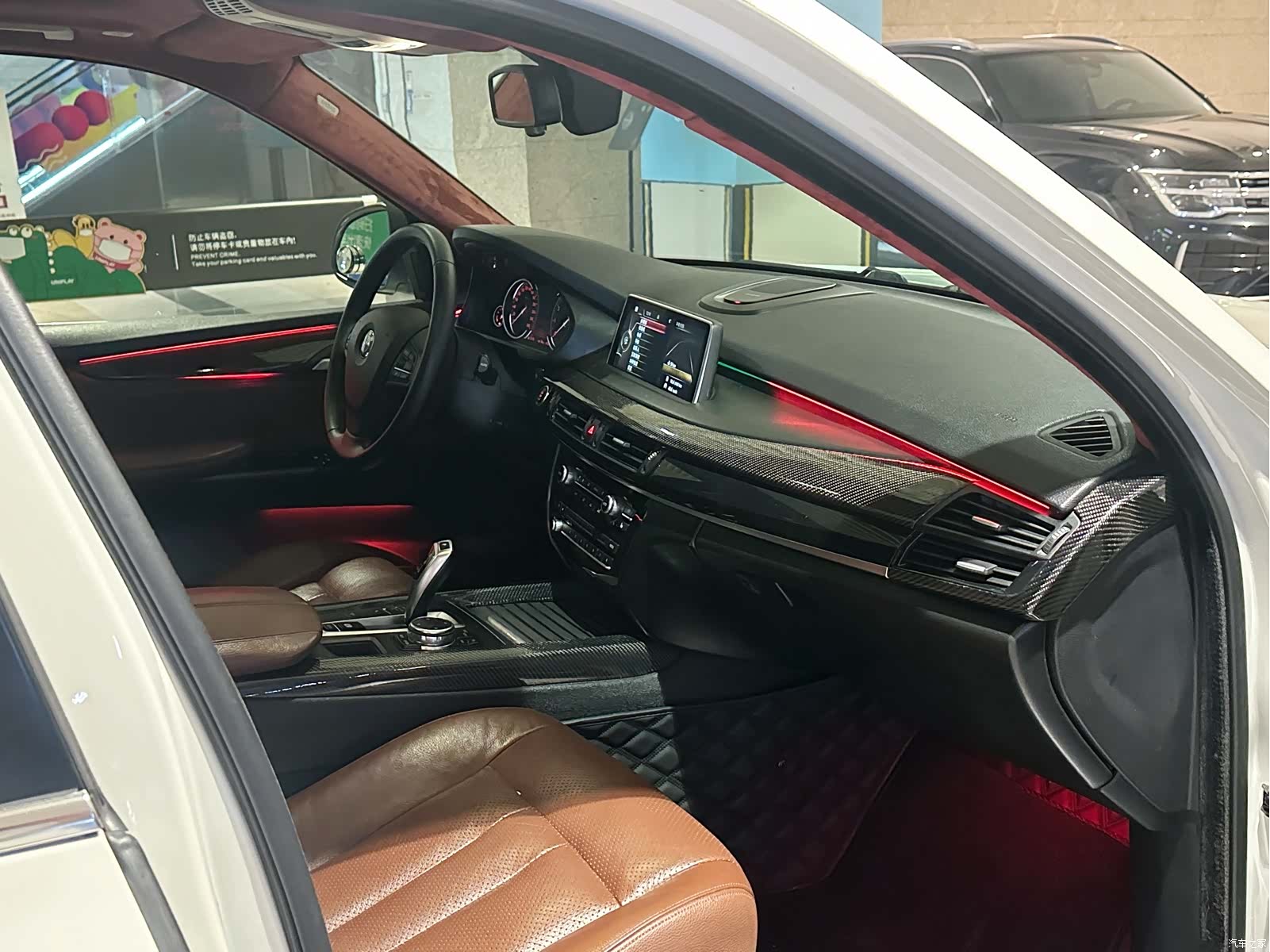 BMW X5, 2015 9