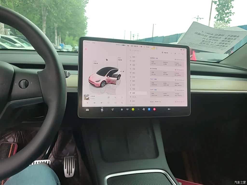 Tesla Model Y, 2023 13