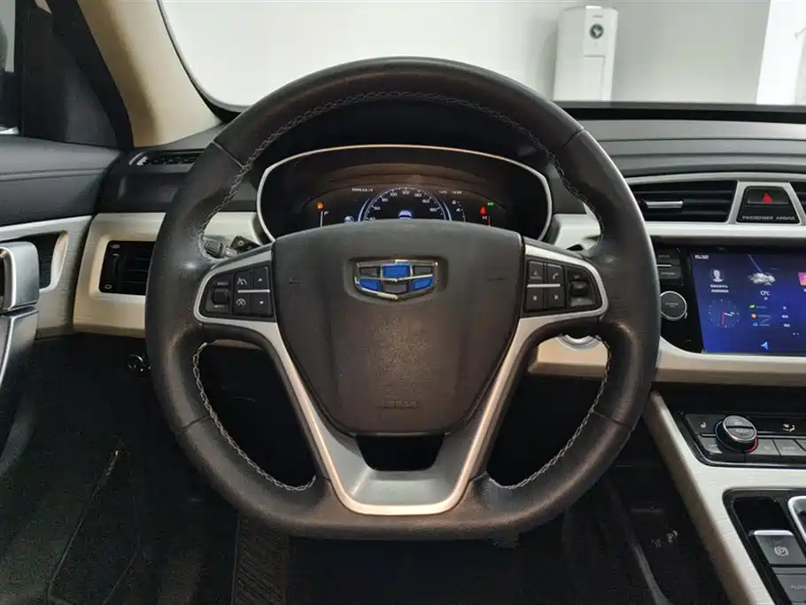 Geely Atlas