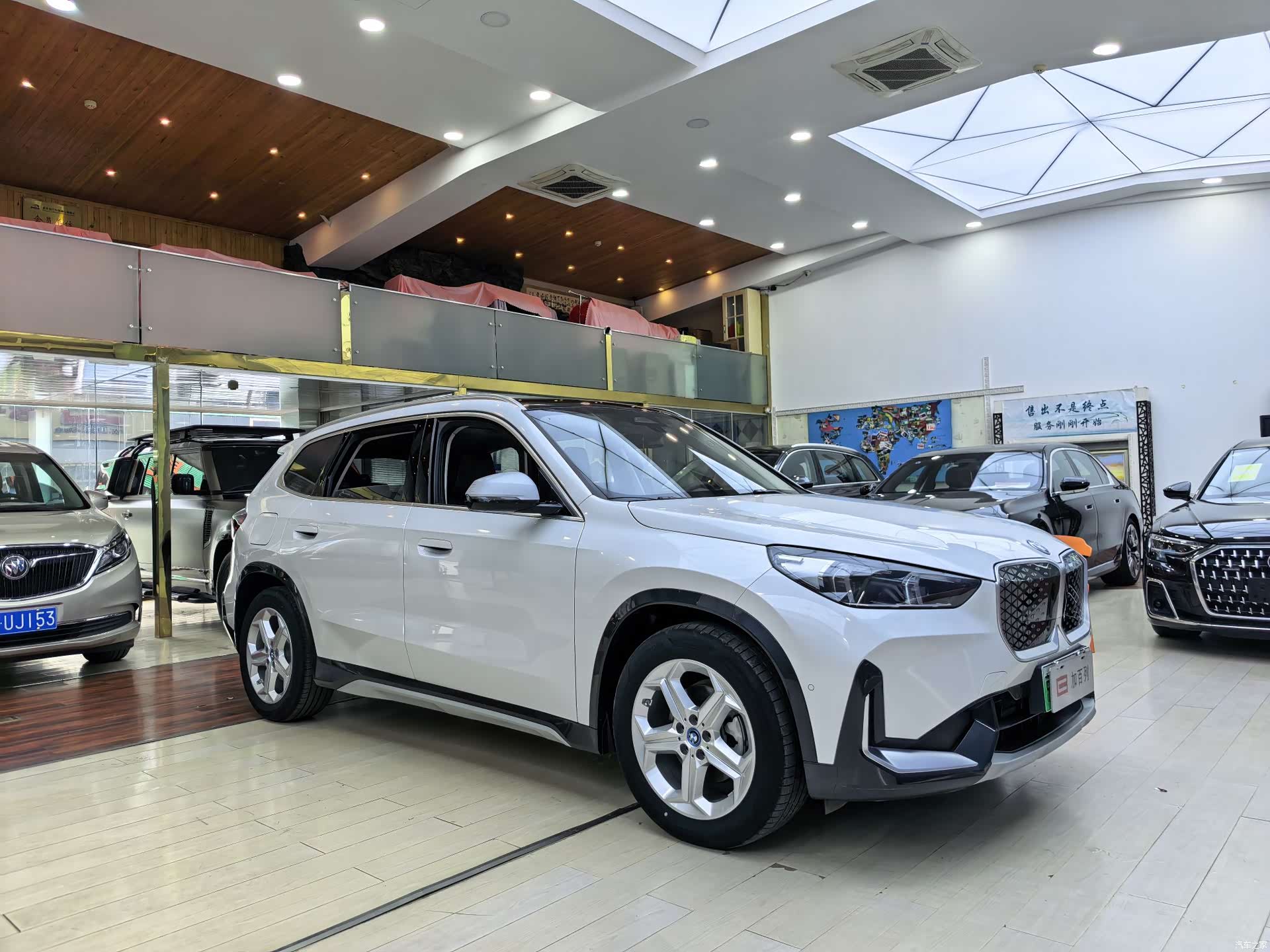 BMW iX1, 2024 3