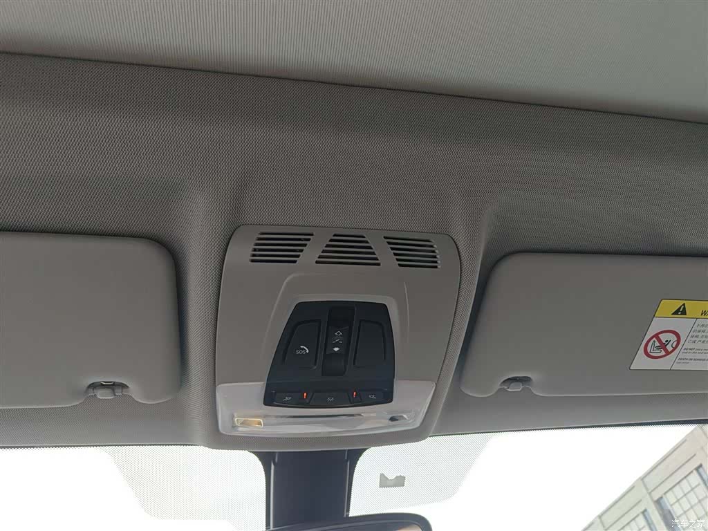 BMW X1, 2019 11