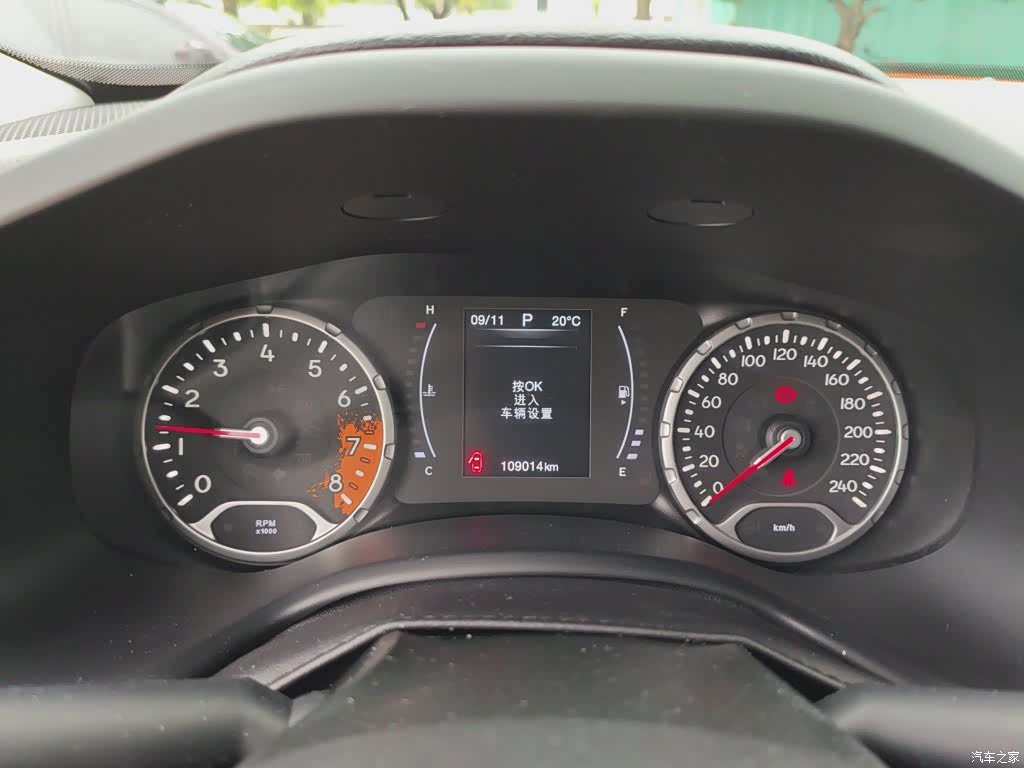 Jeep Renegade, 2018 12