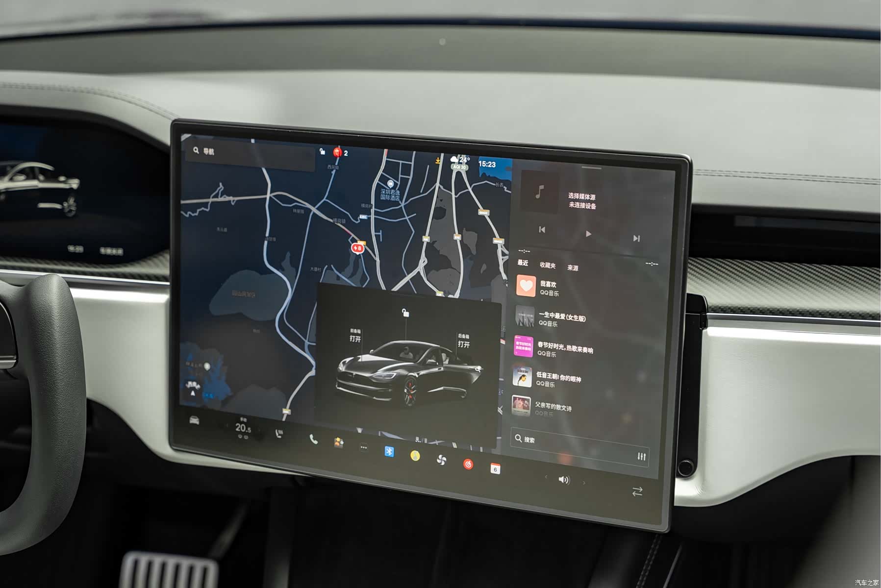 Tesla Model S, 2023 10