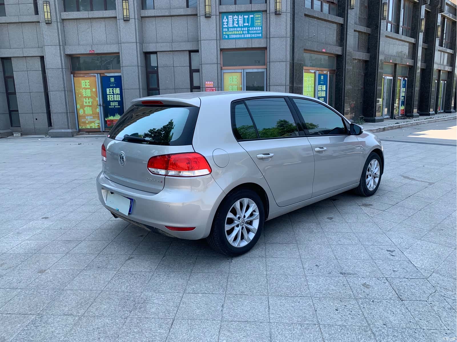 Volkswagen Golf, 2013 3