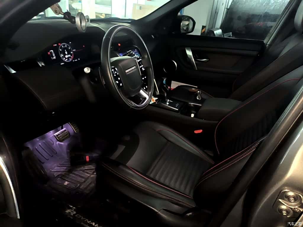 Land Rover Discovery, 2021 15