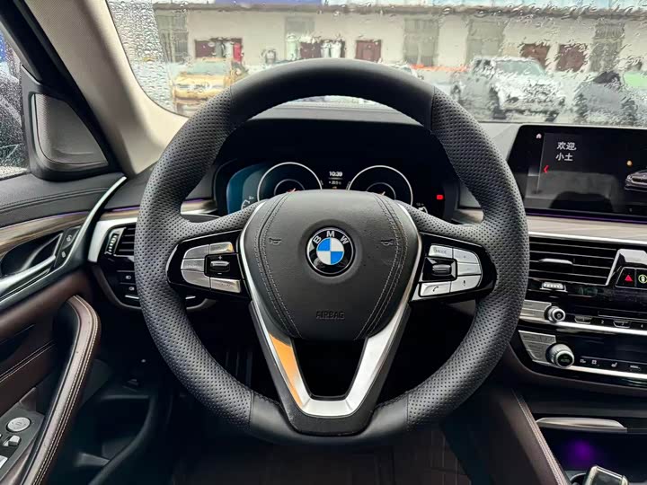 BMW 5 Series xin neng yuan 2019 530Le hao hua tao zhuang