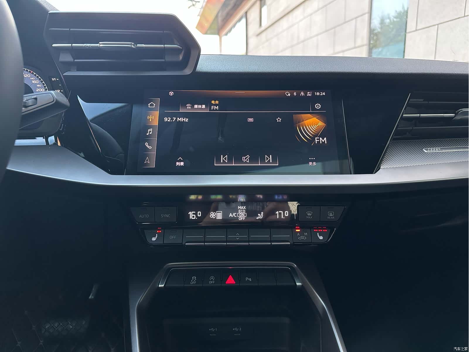 Audi A3, 2023 10