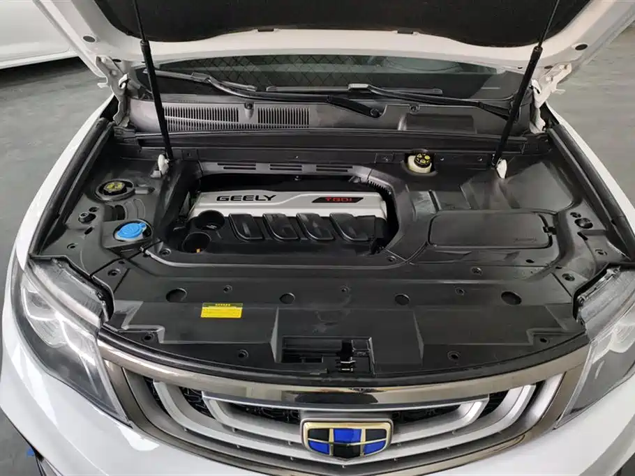 Geely Atlas