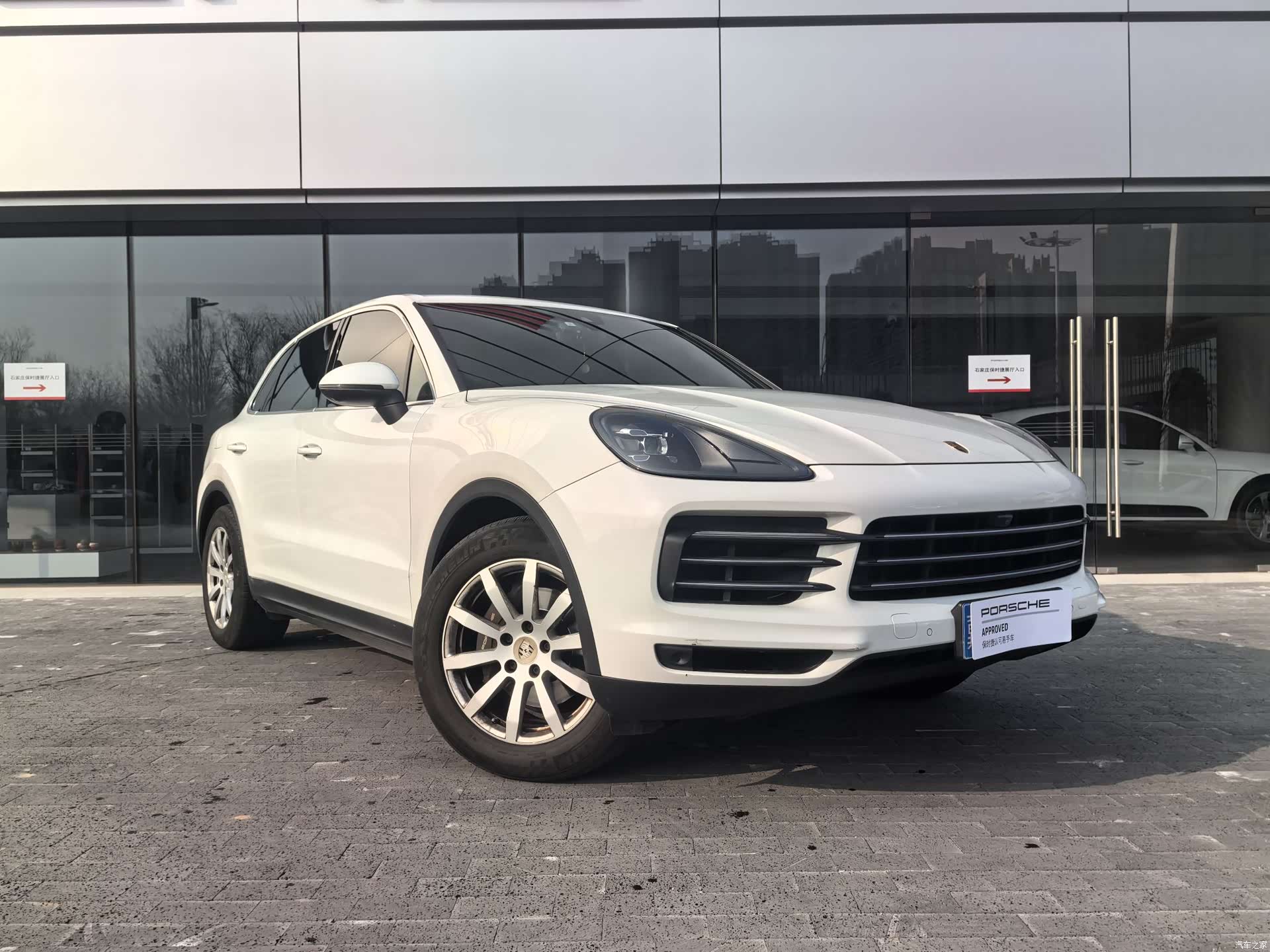 Porsche Cayenne, 2018 11