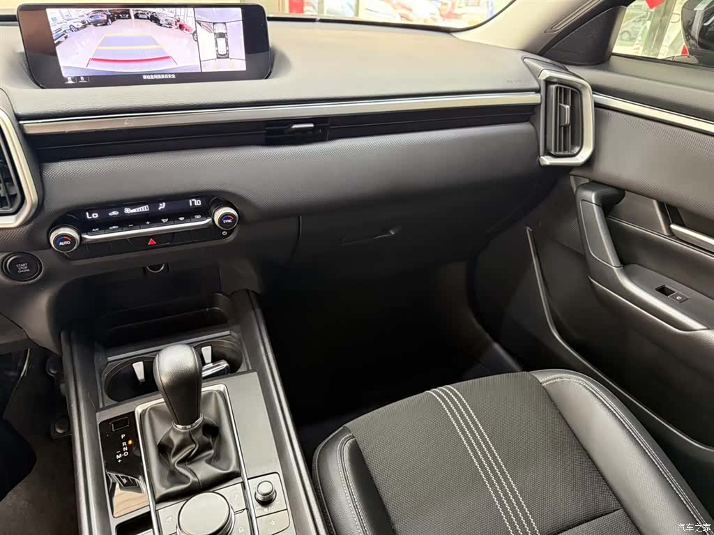 Mazda CX-50, 2023 15