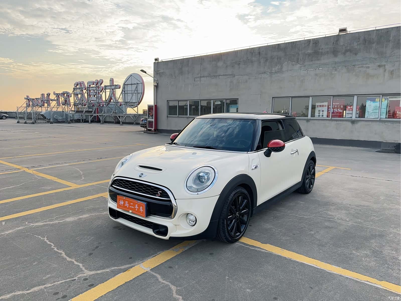 Mini Cooper, 2015 1