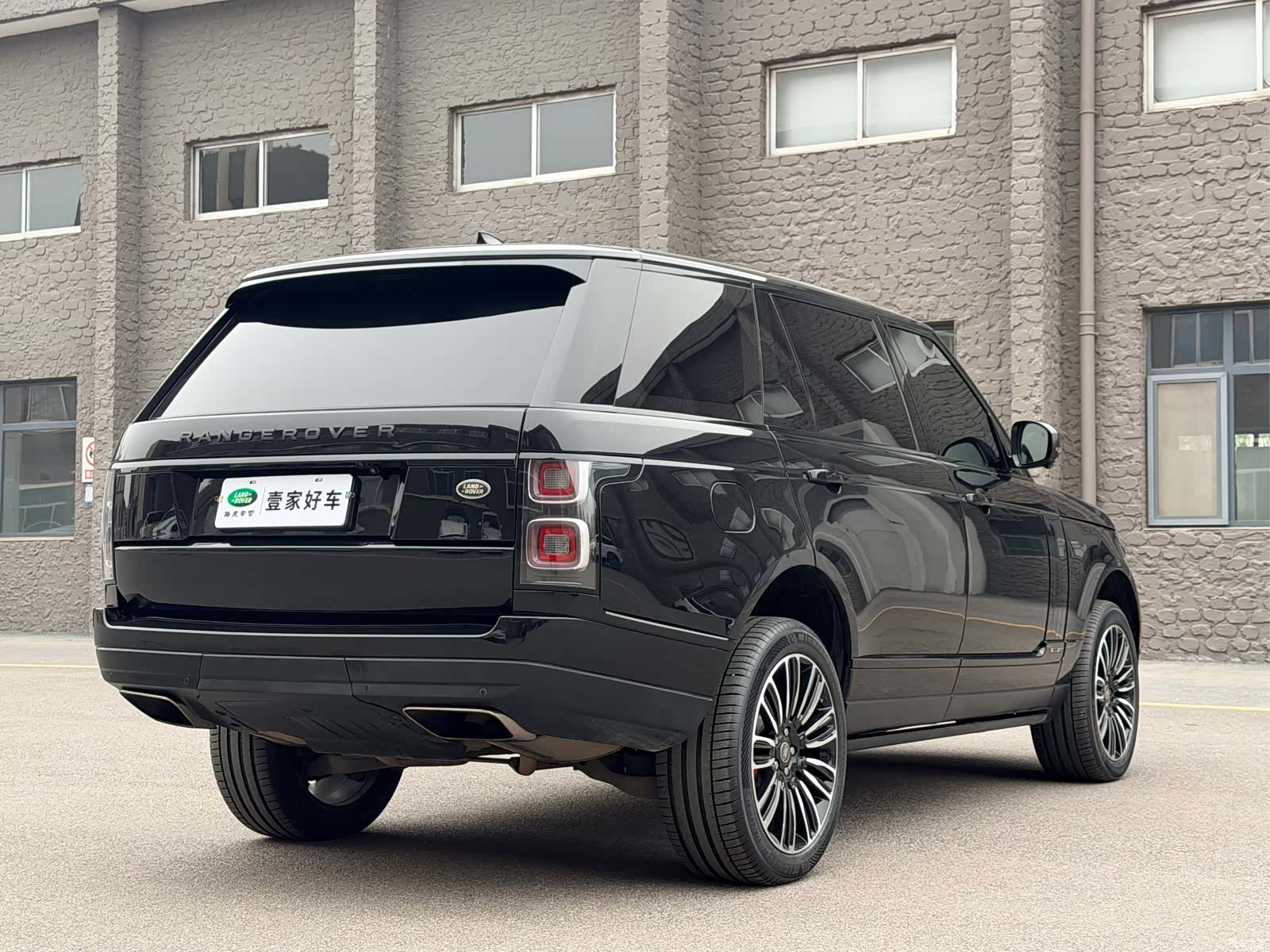 Land Rover Range Rover, 2014 9