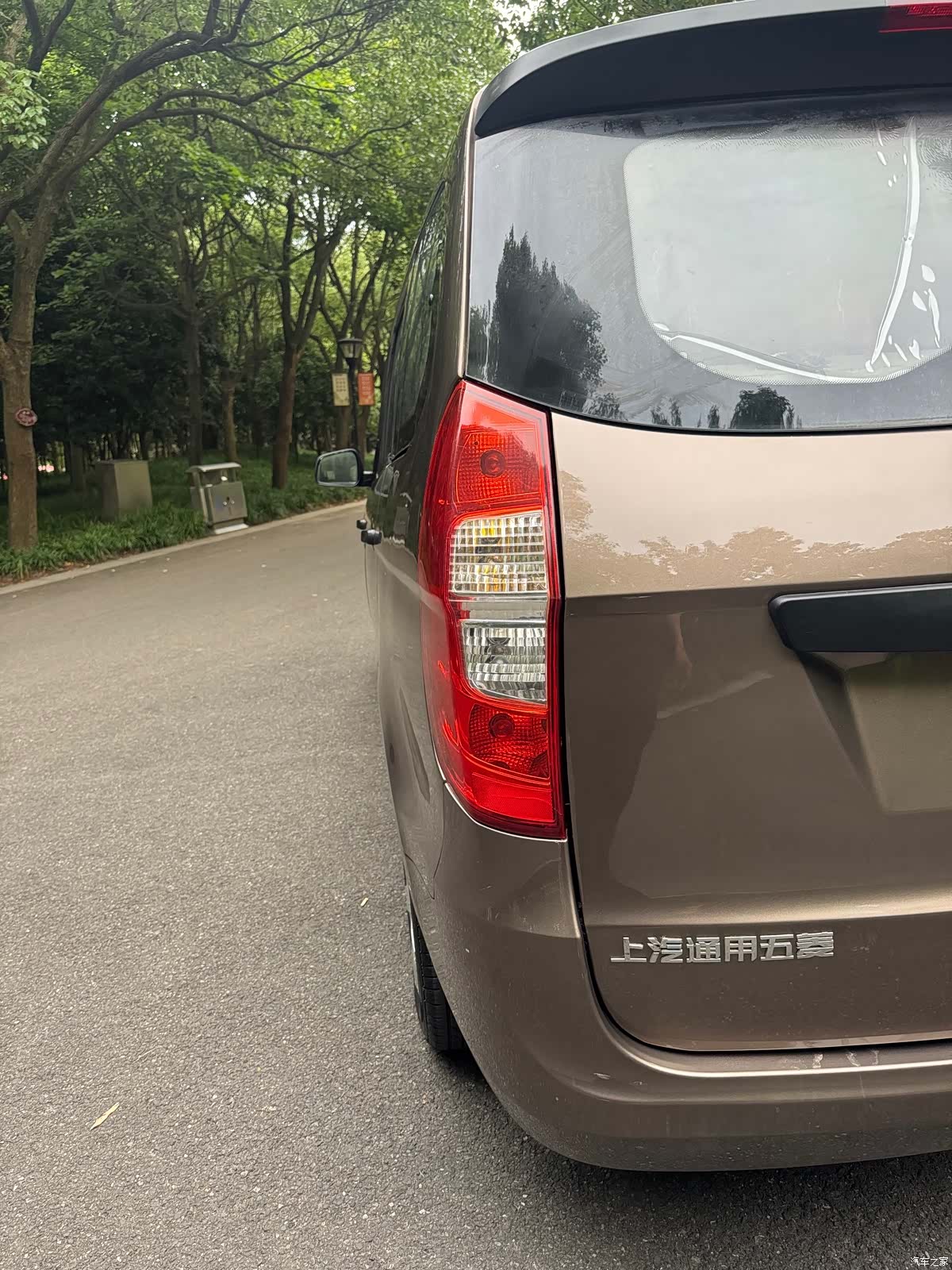 Wuling Hongguang, 2018 10