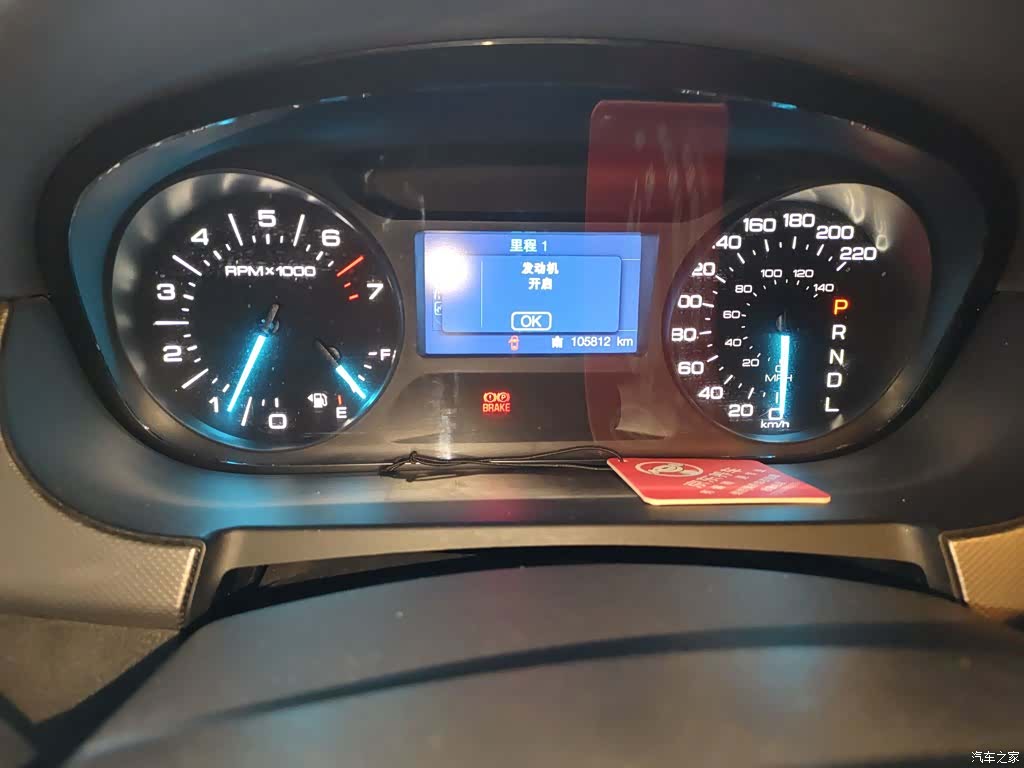Ford Edge, 2015 все фото