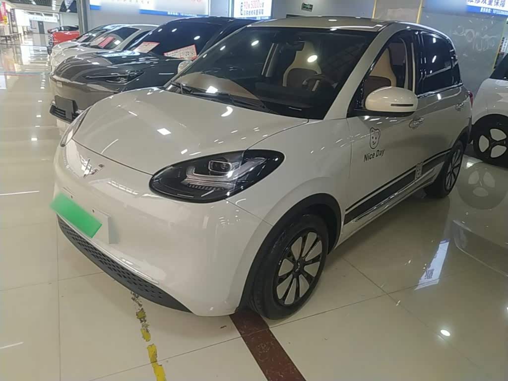 Wuling Binguo