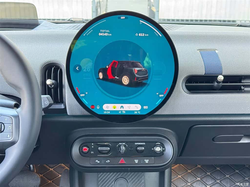 Mini Cooper, 2024 13