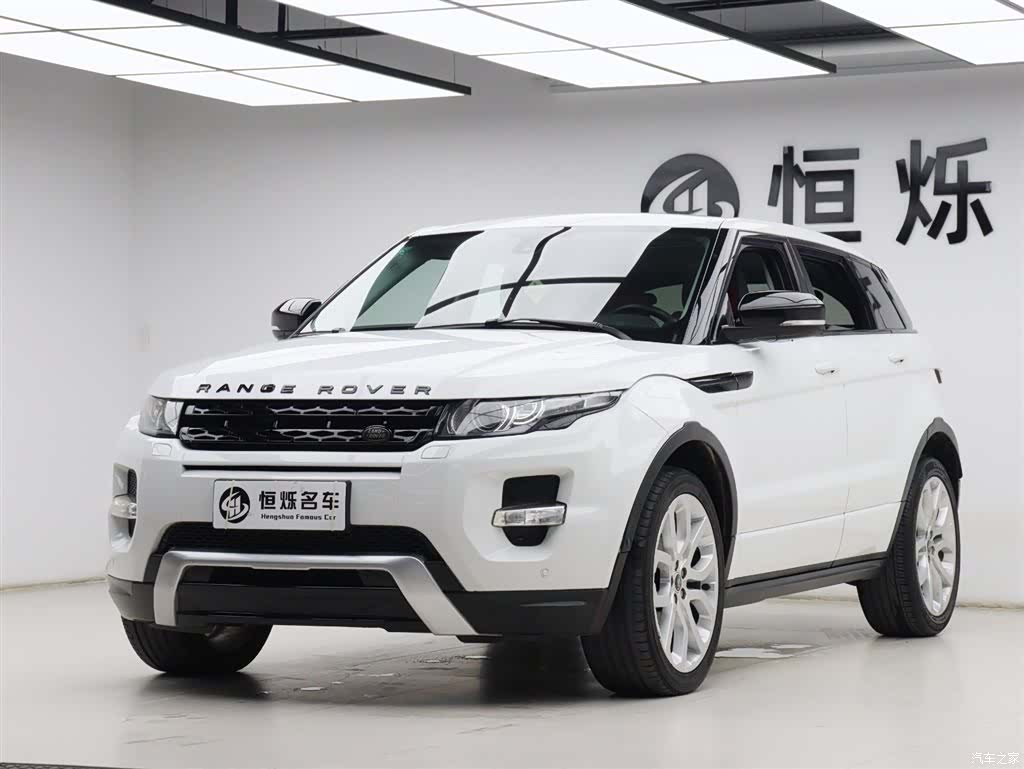 Land Rover Range Rover, 2013 31
