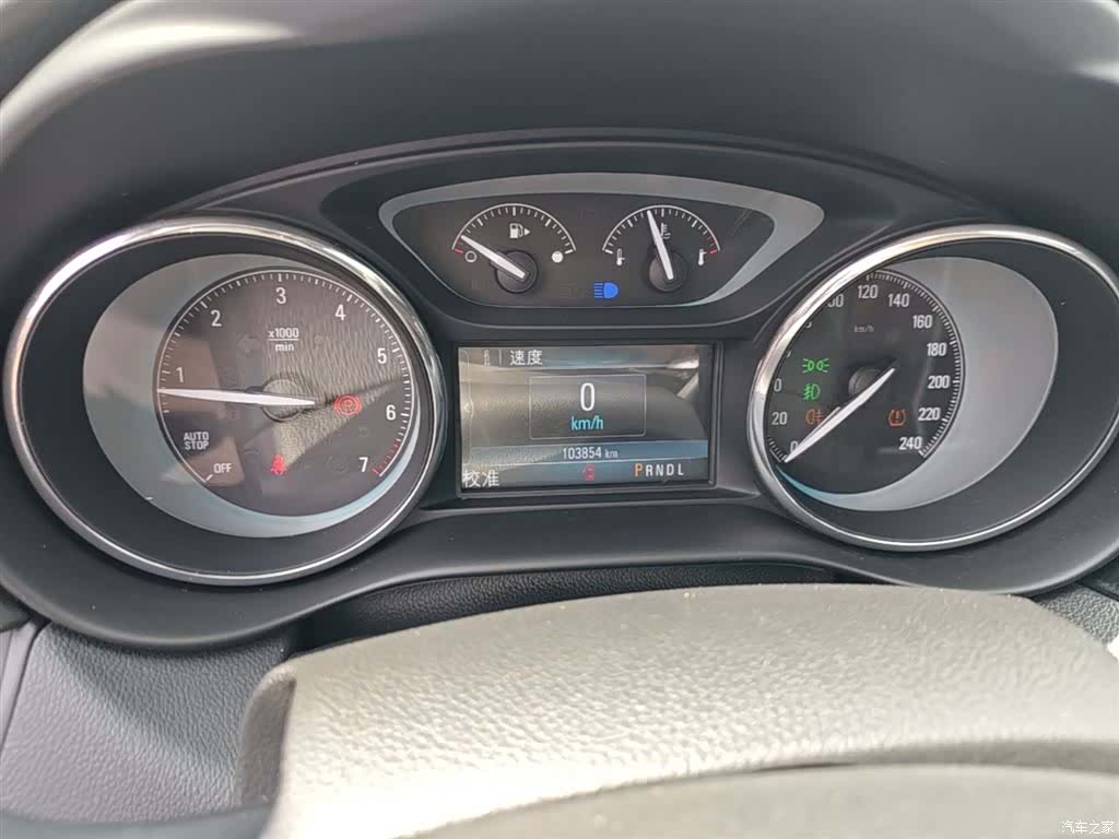Buick Envision Plus, 2015 12
