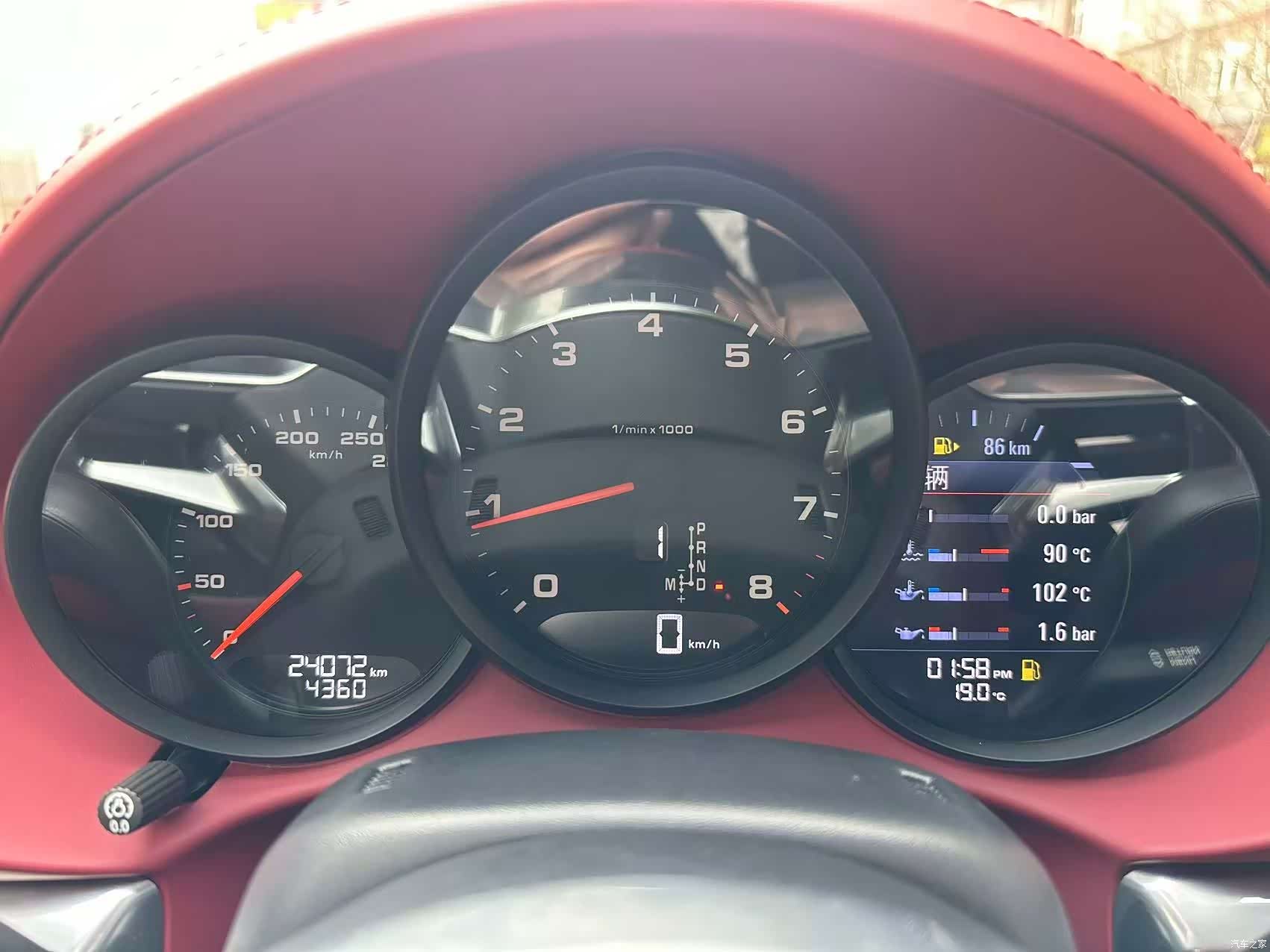 Porsche Boxster, 2022 6