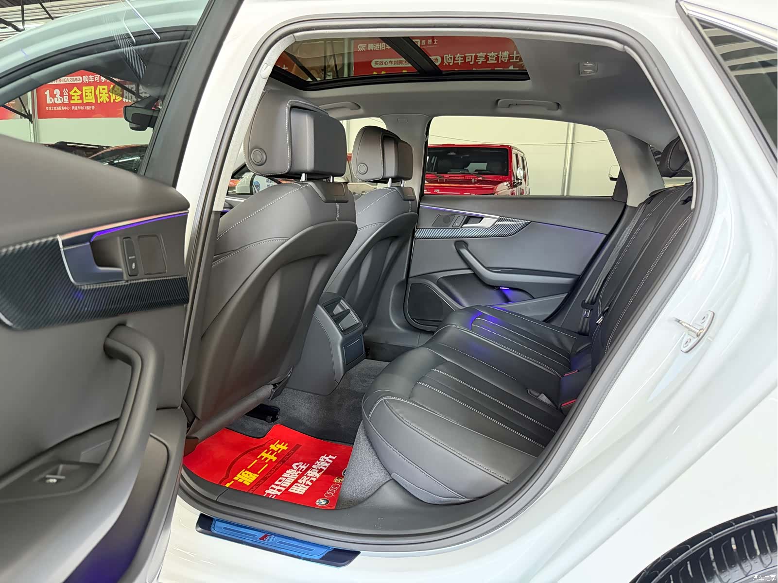Audi A4L, 2024 8
