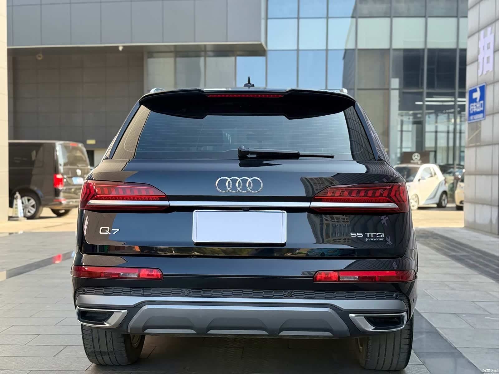 Audi Q7, 2021 20