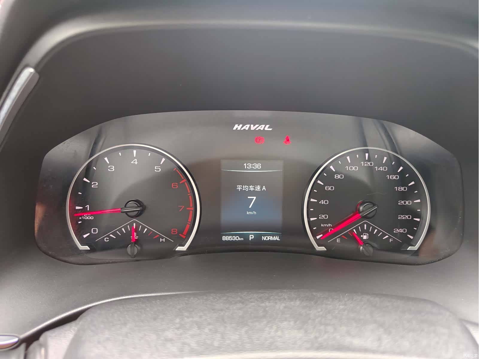 Haval H6, 2024 10