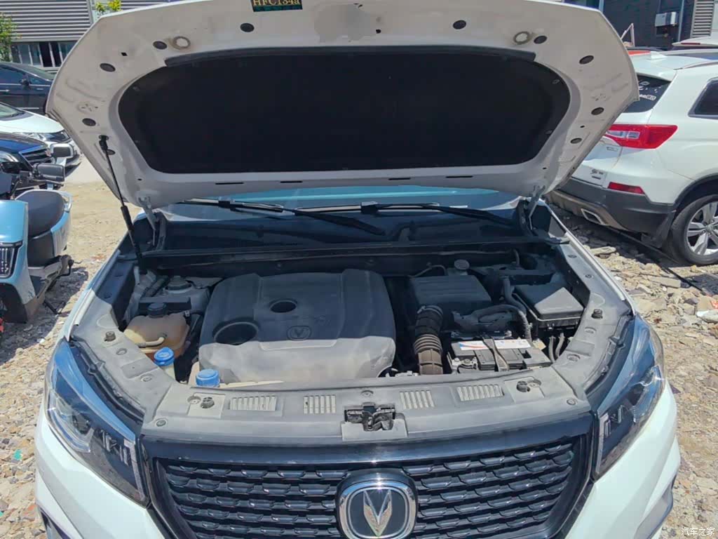 Changan CS75, 2021 20