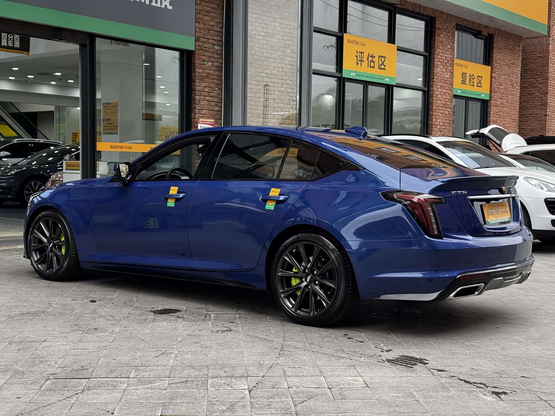 Cadillac CT5, 2020 4