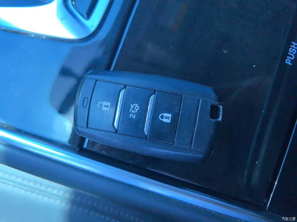 Changan CS75, 2021 9