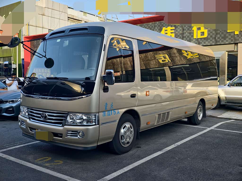 Toyota Coaster