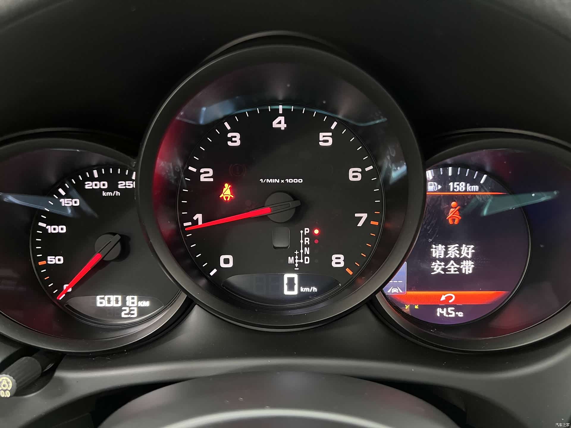 Porsche Macan, 2017 17