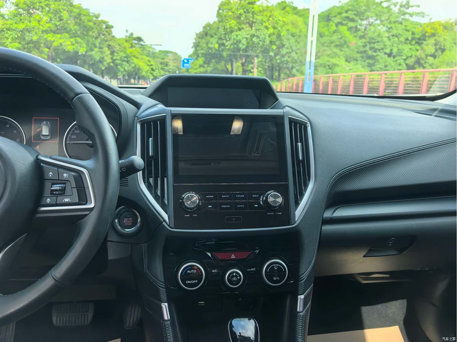 Subaru Forester, 2021 11