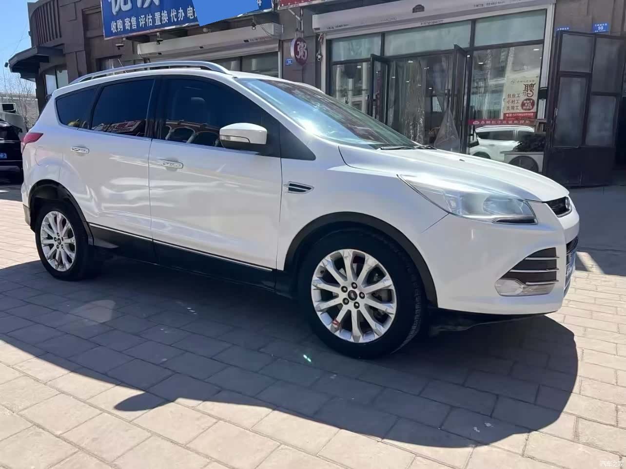 Ford Kuga, 2015 3