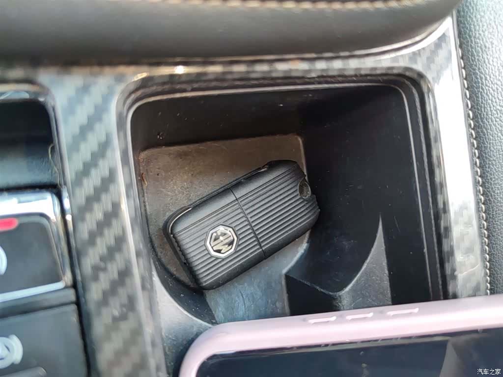 MG 6, 2019 9