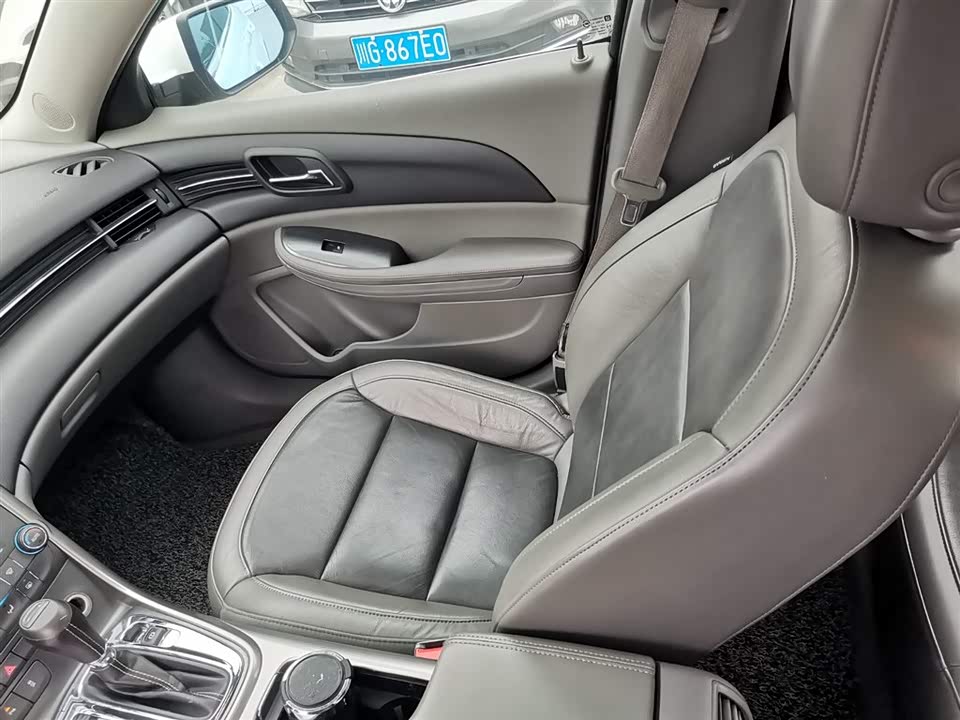 Chevrolet Mai Ruibao