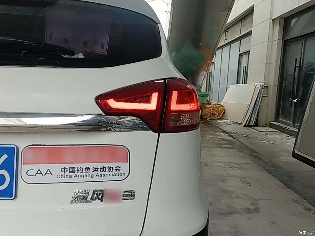 JAC S3, 2017 8