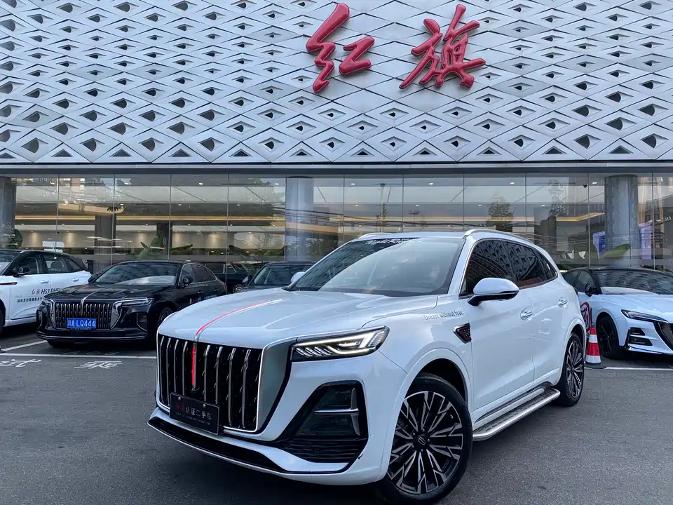 Hongqi HS5