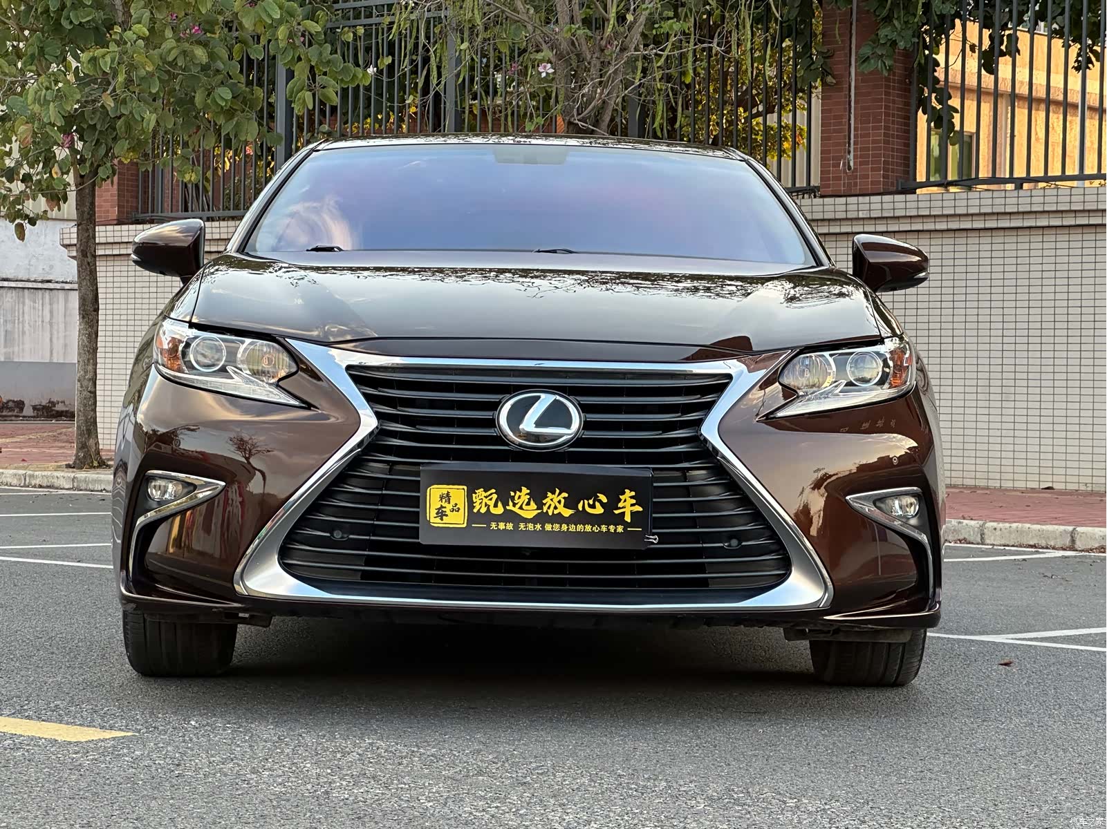 Lexus ES, 2017 2
