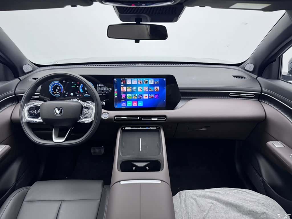 Changan CS55, 2026 12