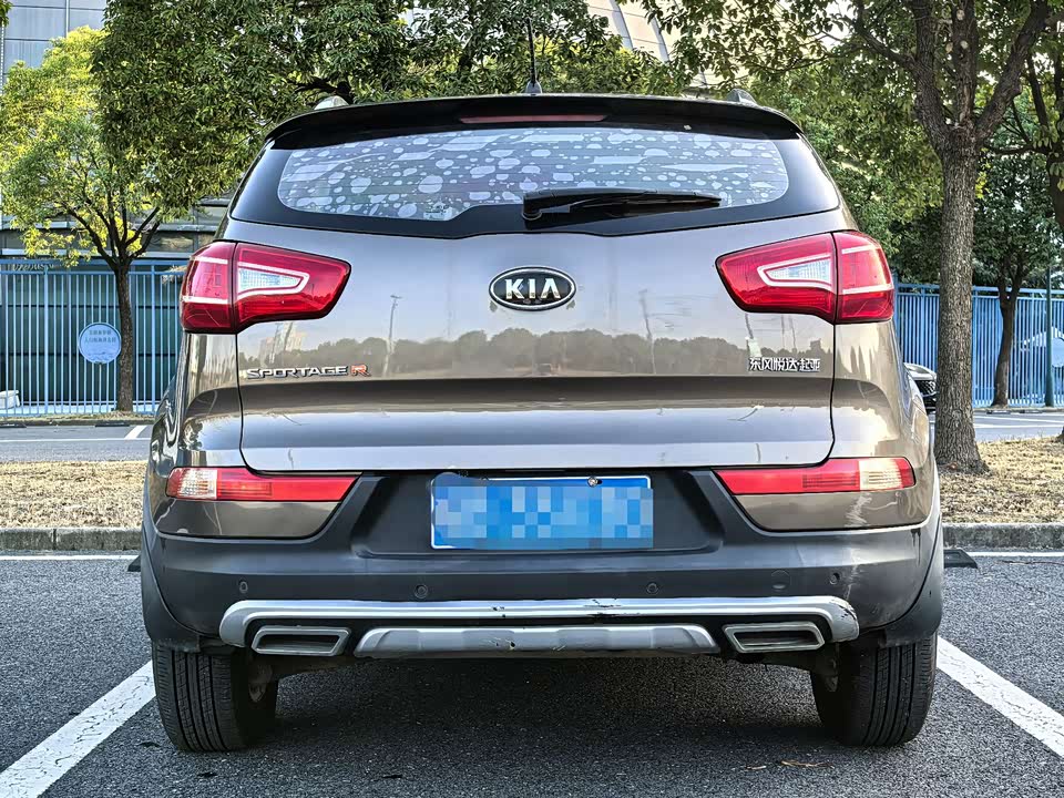 Kia Smart running