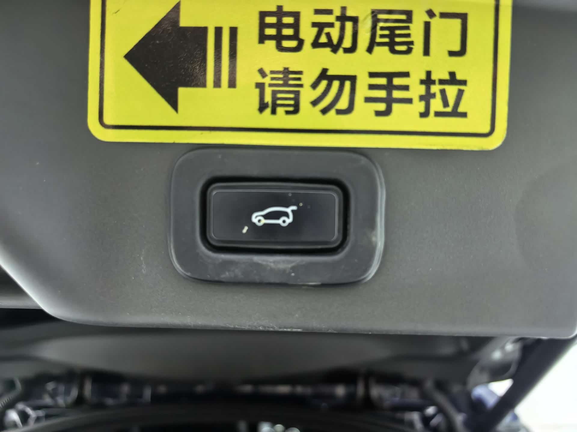 Land Rover Range Rover, 2021 28