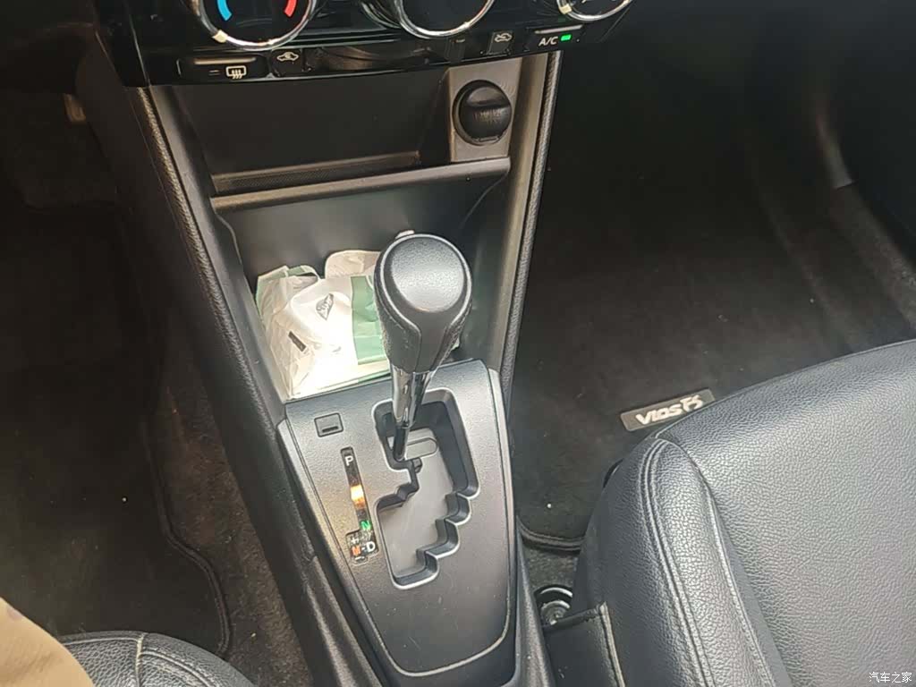 Toyota FS, 2021 14