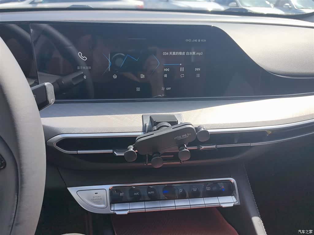 Changan Eado, 2023 9