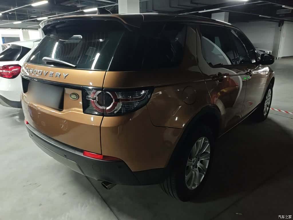 Land Rover Discovery, 2017 7