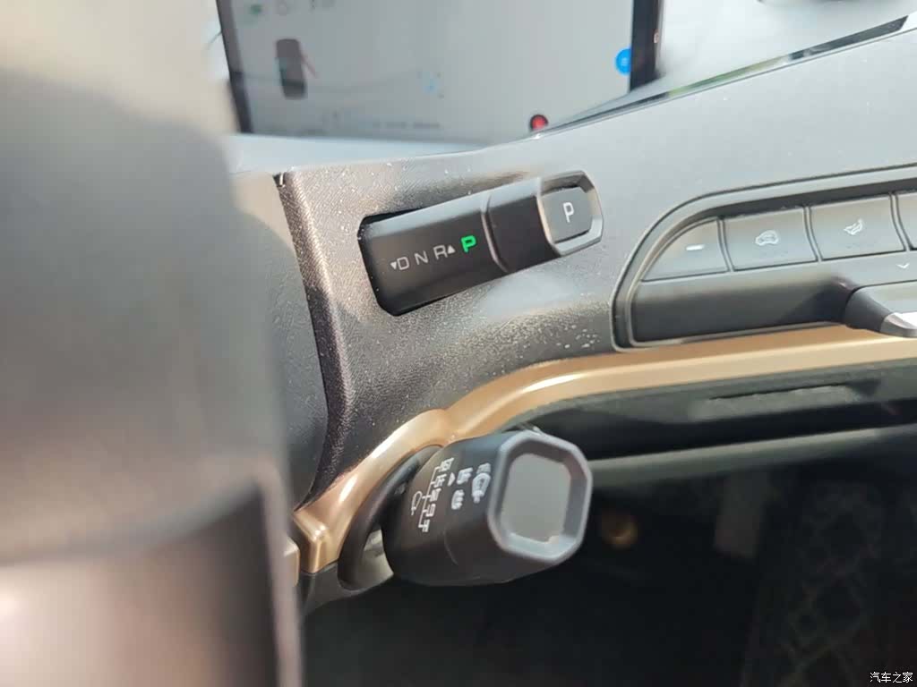 Wuling Yuan, 2022 14