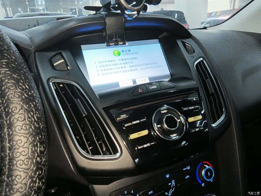 Ford Focus, 2018 13