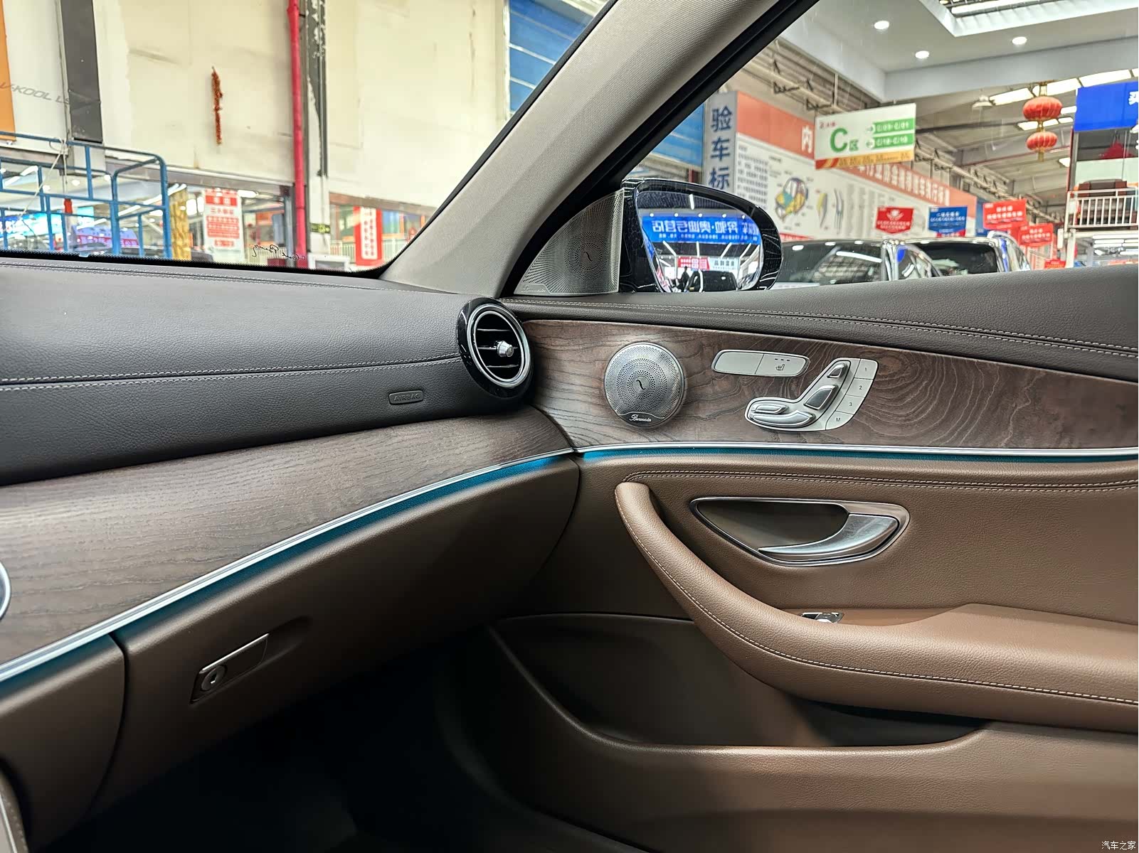 Mercedes-Benz E-Class, 2020 14