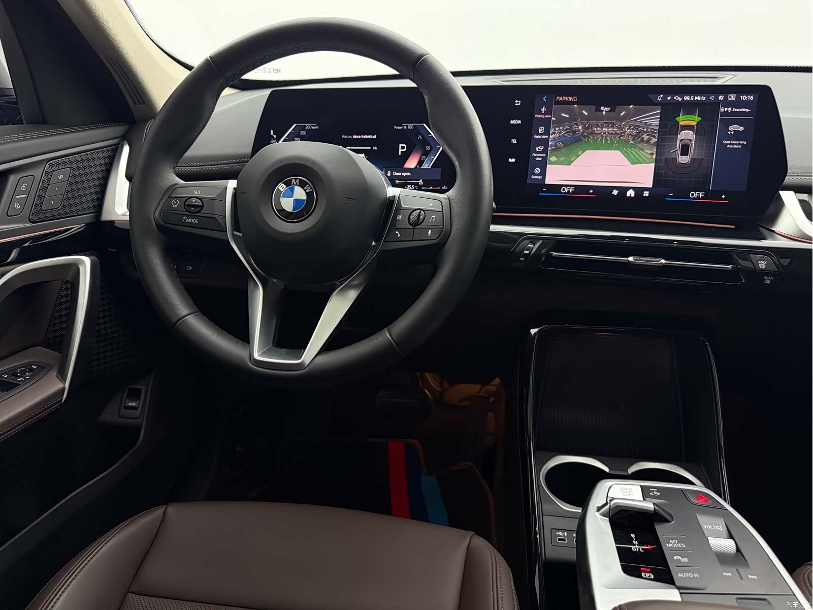 BMW X1, 2023 15