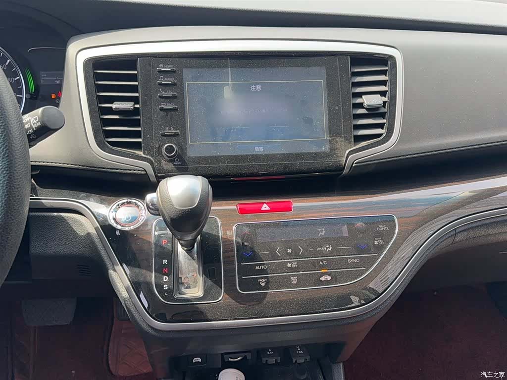 Honda Odyssey, 2020 11