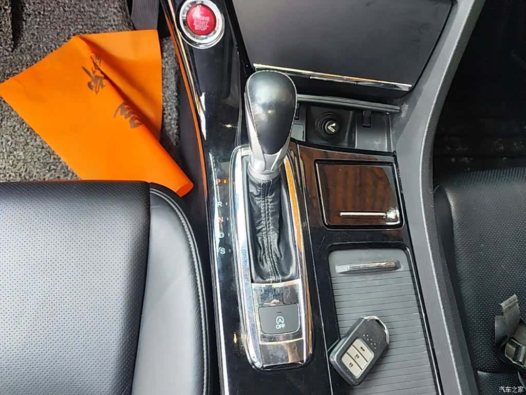 Honda Spirior, 2015 10